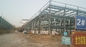 Parc industriel de structure métallique d'entrepôt de machines préfabriquées de structure métallique